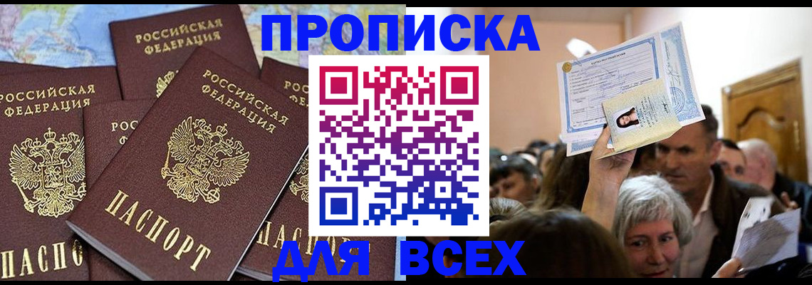 форма 3 в Козловке